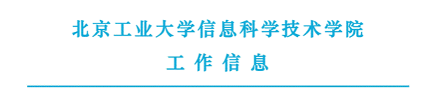 yl永利集团发文抬头 yl永利集团发文抬头